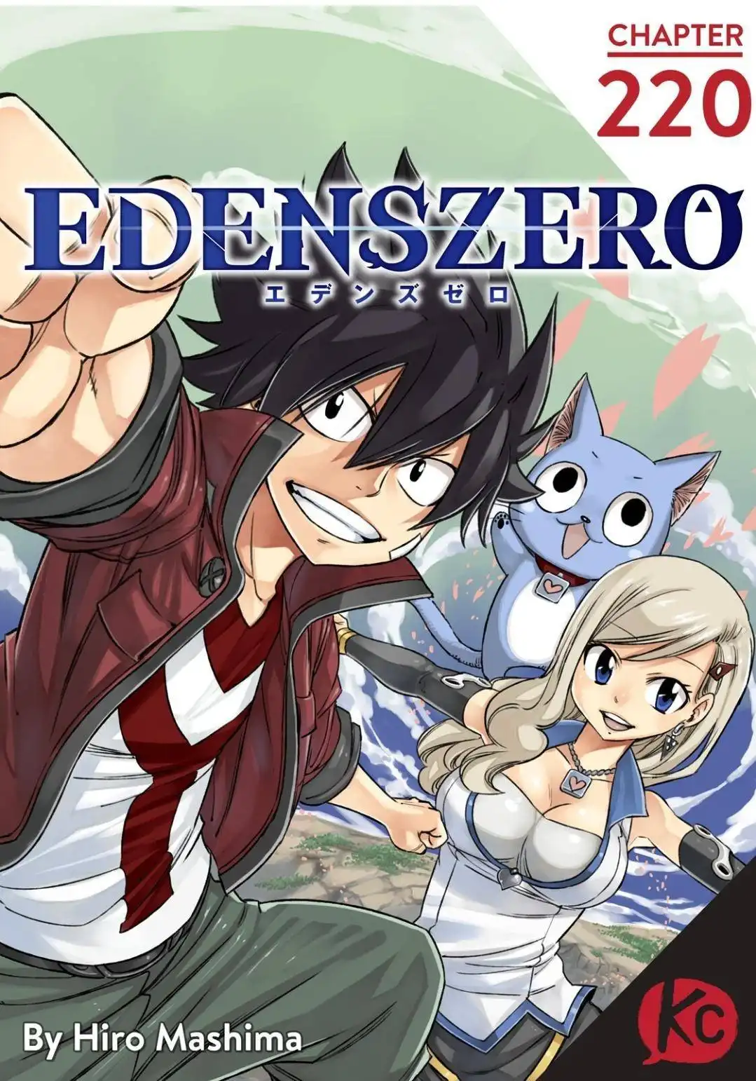 Eden's Zero Chapter 220 1